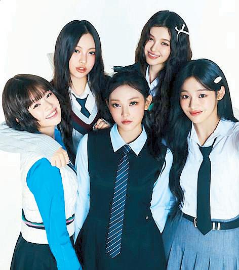 K-pop group NewJeans to return to label ADOR