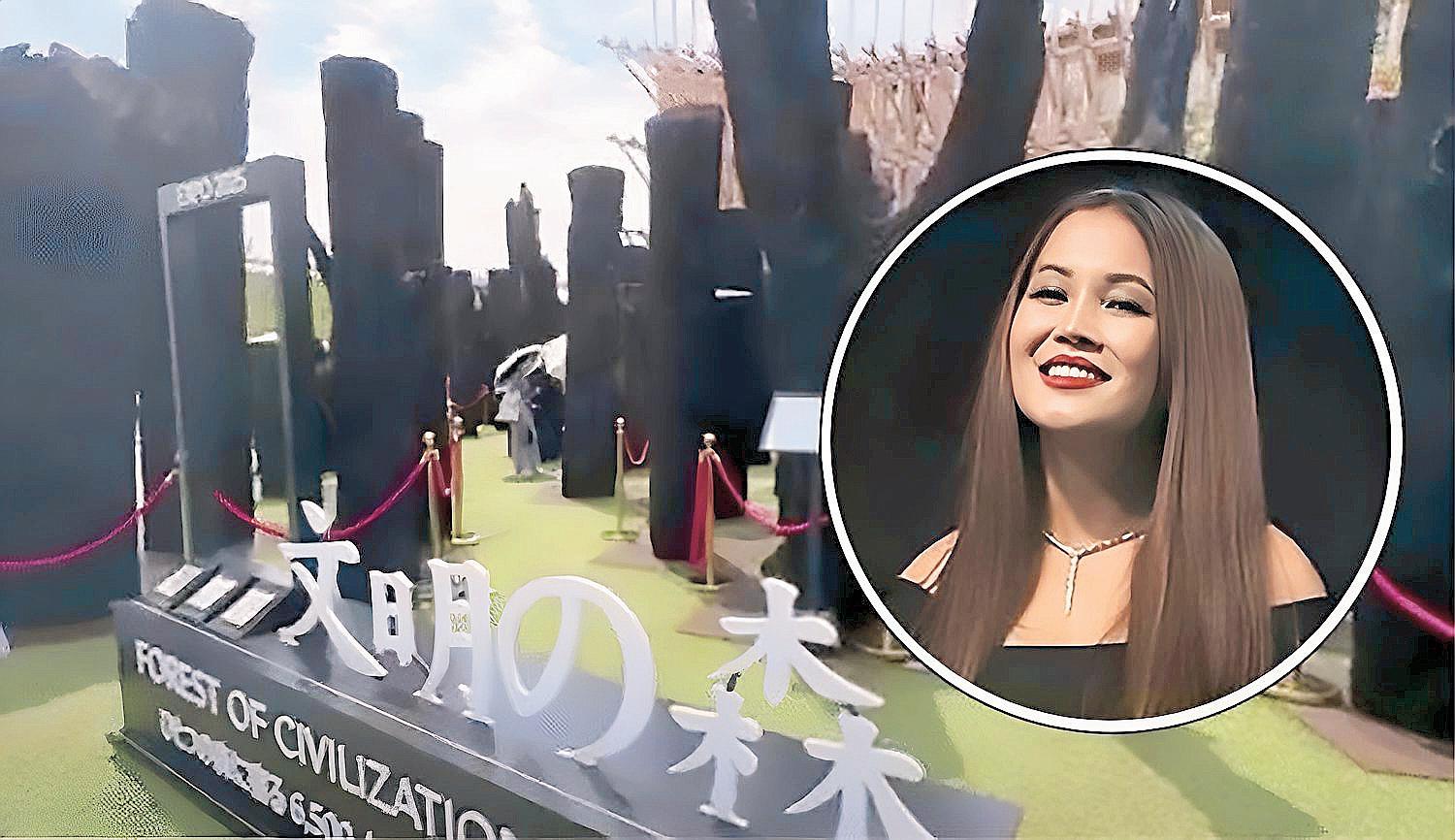 GLOBAL TRIBUTE TO HARMONY