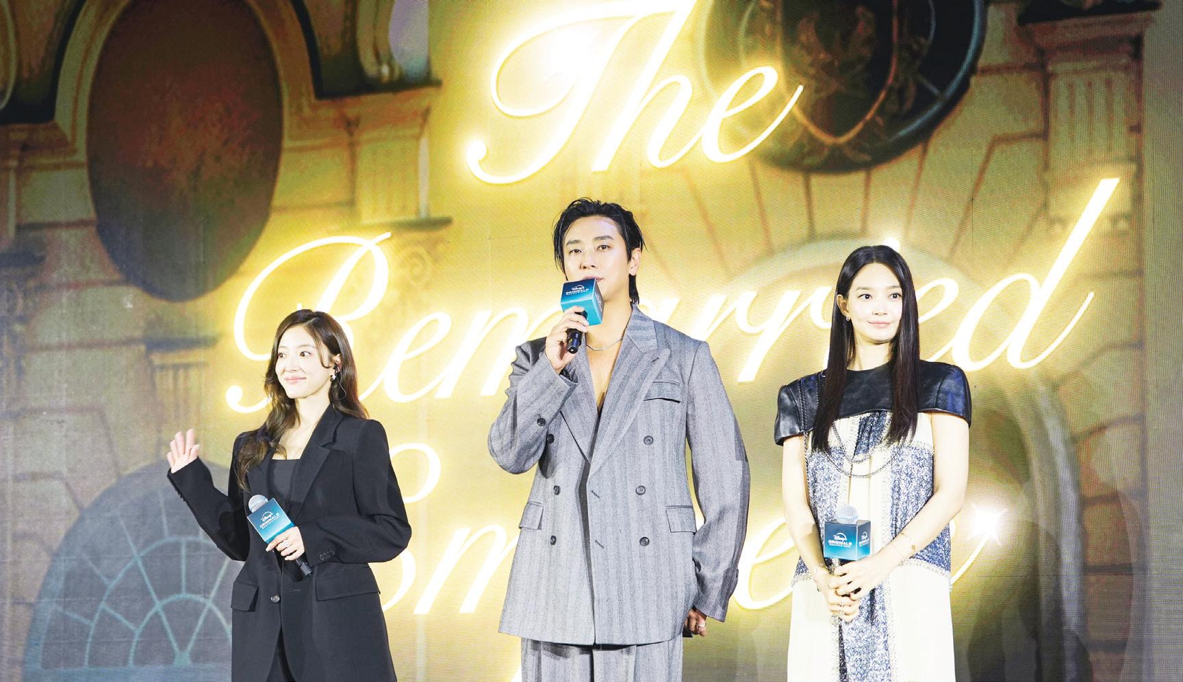 K-DRAMA SUPERSTARS DESCEND ON 'HAPPIEST PLACE ON EARTH' FOR DISNEY+ ORIGINALS SHOWCASE