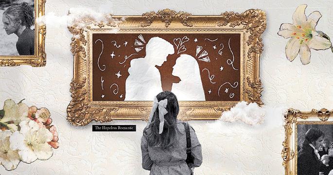 TO BE LOVED IS TO LOVE