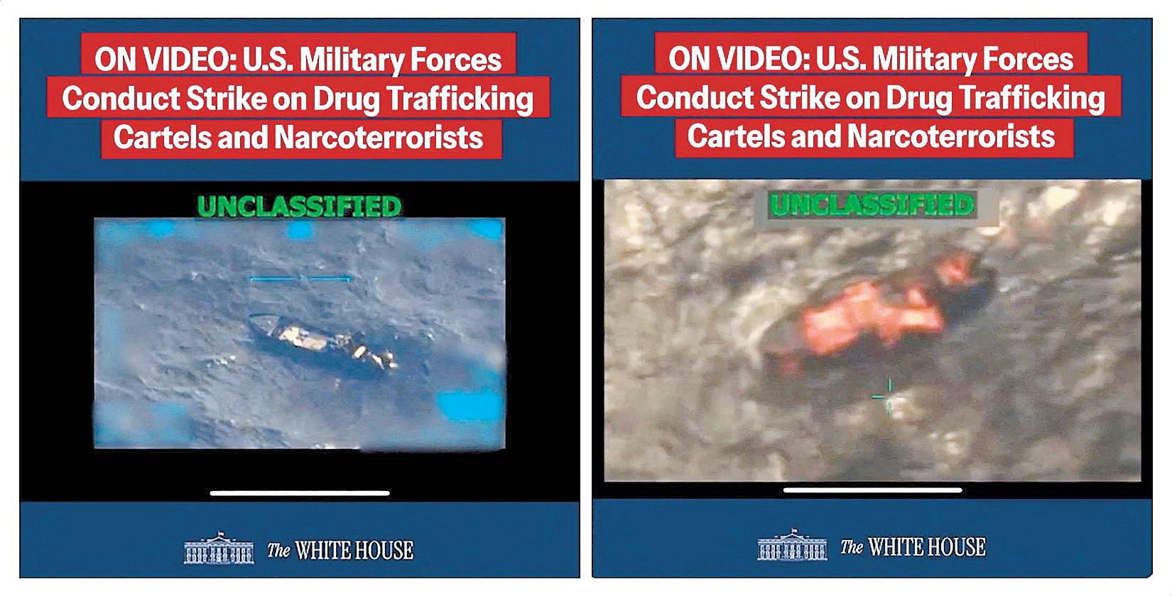 Democrats troubled by US strike on Caribbean drug boat