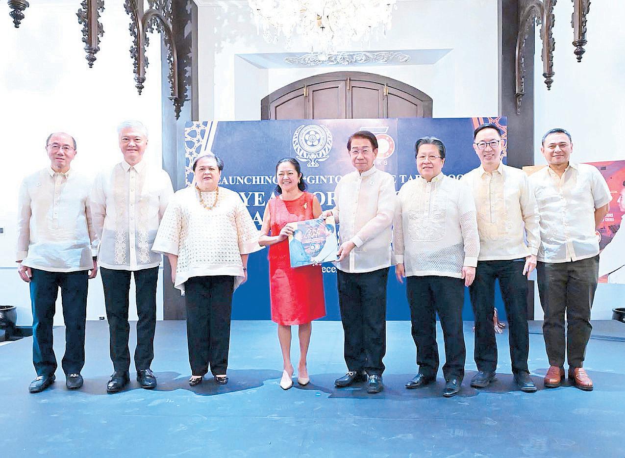 FIRST LADY LIZA ARANETA-MARCOS ATTENDS 'GINTO' BOOK LAUNCH AT GOLDENBERG TO CELEBRATE A GOLDEN FRIENDSHIP