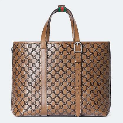 GUCCI GIFTS: REDEFINING THE ART OF HOLIDAY GIVING
