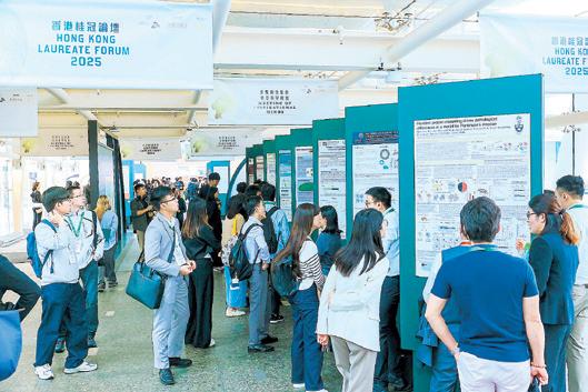 IN HONG KONG, A NEW GENERATION OF FILIPINO SCIENTISTS CHARTS THEIR OWN PATH