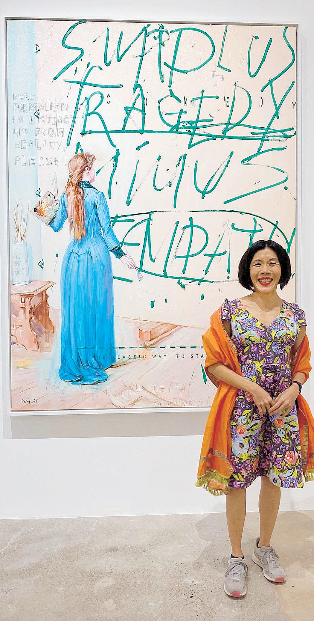 IT'S NOT REALLY A CONFABULATION (IF YOU BELIEVE IT)