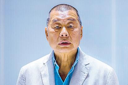 Jimmy Lai convicted of nat'l security charges in Hong Kong