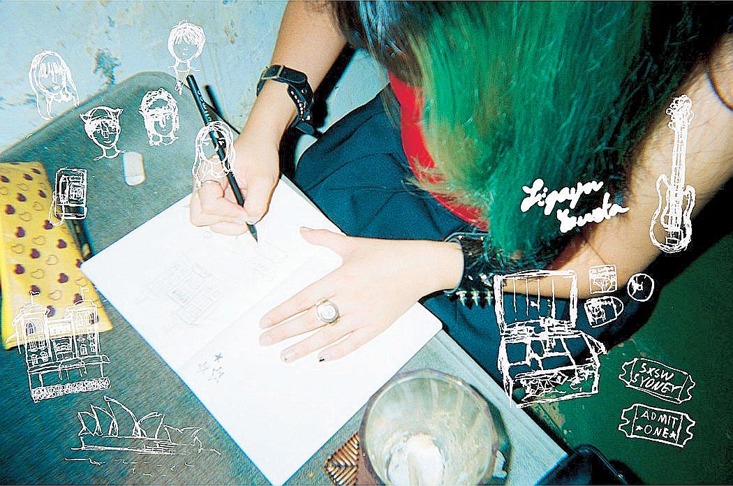 THE PRECISE PUNK OF LIGAYA ESCUETA