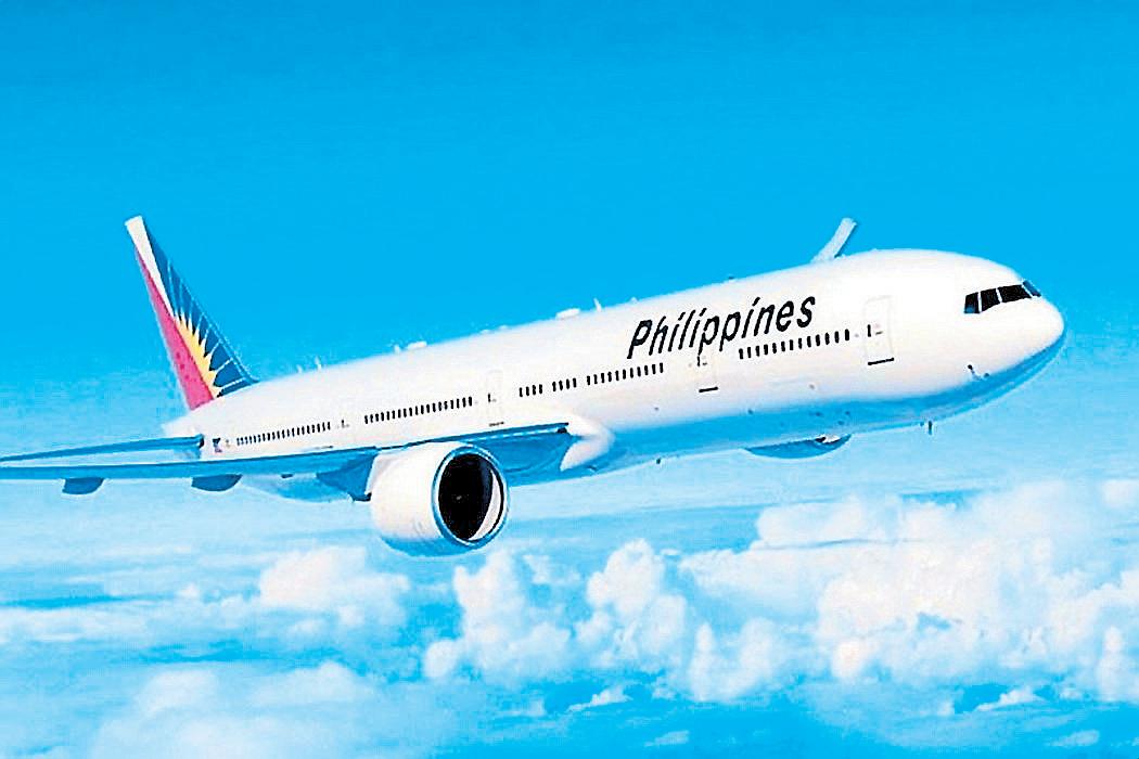 PAL named most punctual airline in Asia