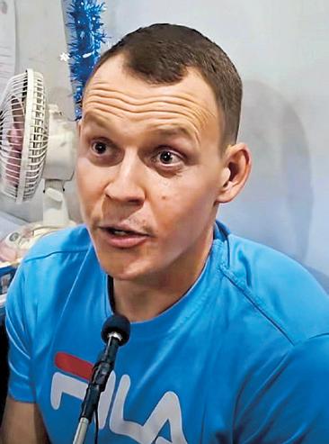 BI arrests Estonian vlogger