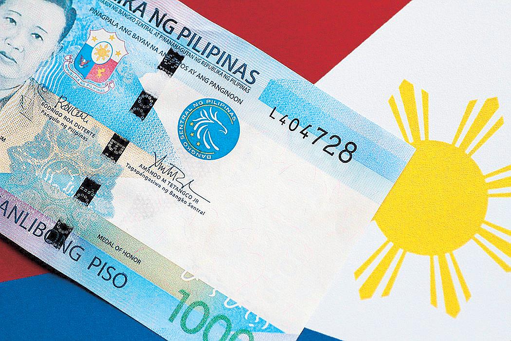 Gov't debt climbs to record P17.7 T