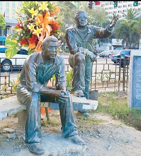 Evelio Javier remembered