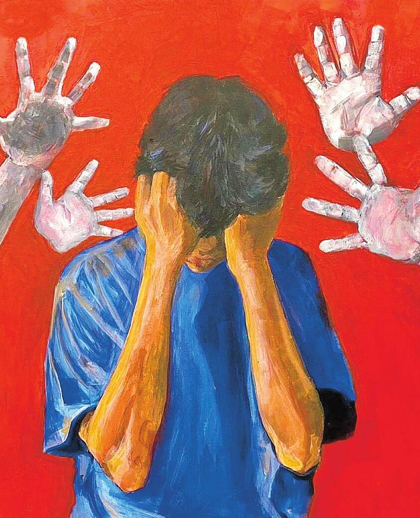 THE ANGER EPIDEMIC