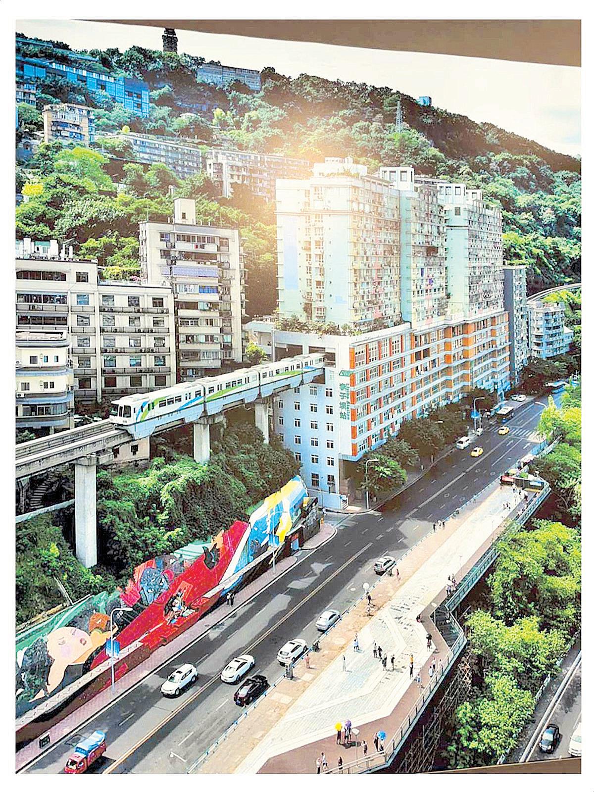Chongqing: Where growth meets green