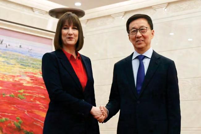 China trip criticised as a return to 'operation kow tow' by former Tory leader