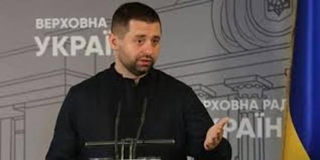 Presence of Zelensky ally at inauguration shows Trump backs Ukraine, say insiders