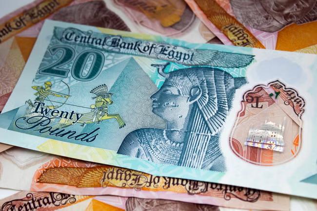 Can I convert hard cash at a machine on my Egypt trip?