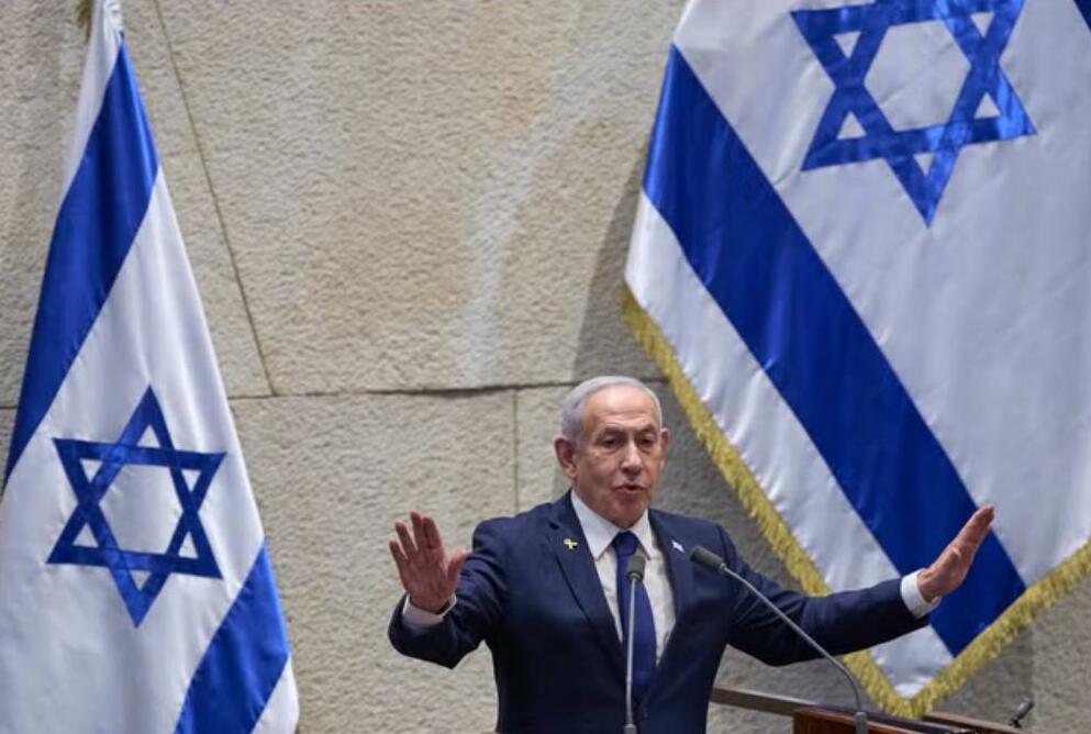 Netanyahu submits pardon request to Israeli president