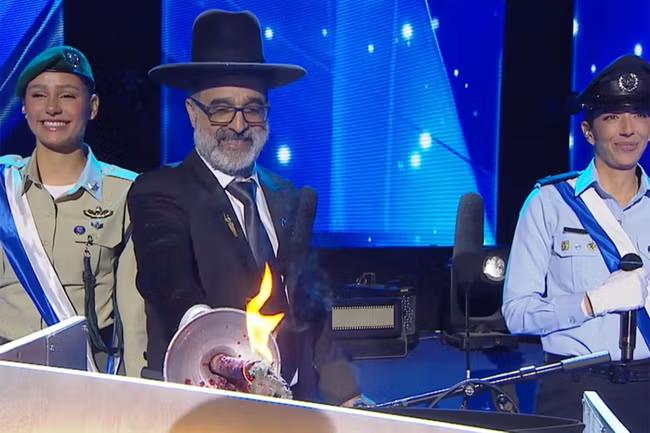Extremist rabbi honoured on Israeli independence day