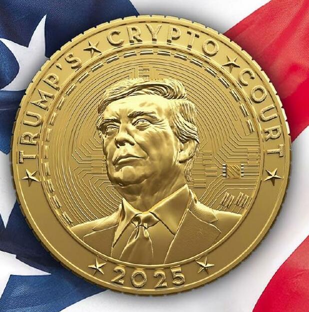 The battle to run King Donald's crypto court