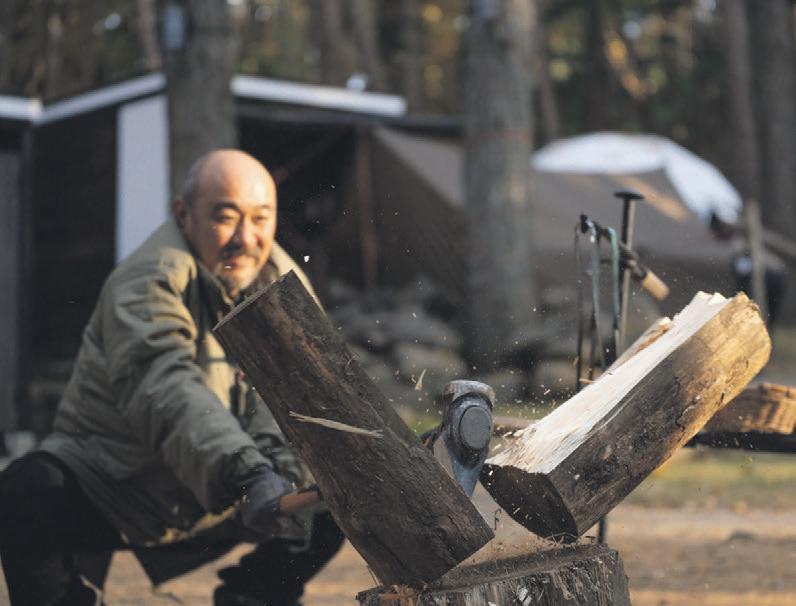 Explore the other side of Mount Fuji