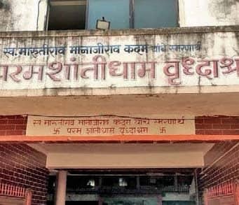 54 of Taloja old age home's 61 inmates & 4 staffers +ve