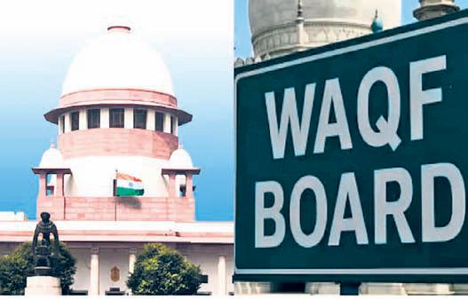 SC frowns upon suppression of criminal history in bail pleas
