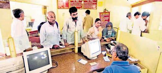 'One state-one RRB' to be effective from May 1