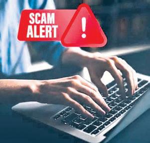 Cyber security experts warn fans against IPL scams