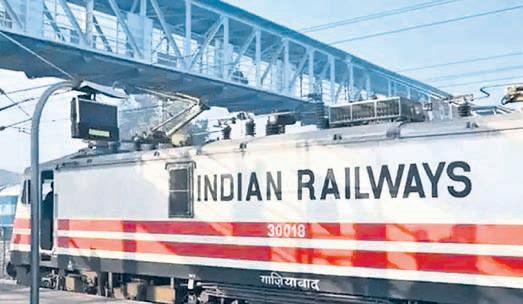 HC gives key ruling on railway luggage theft