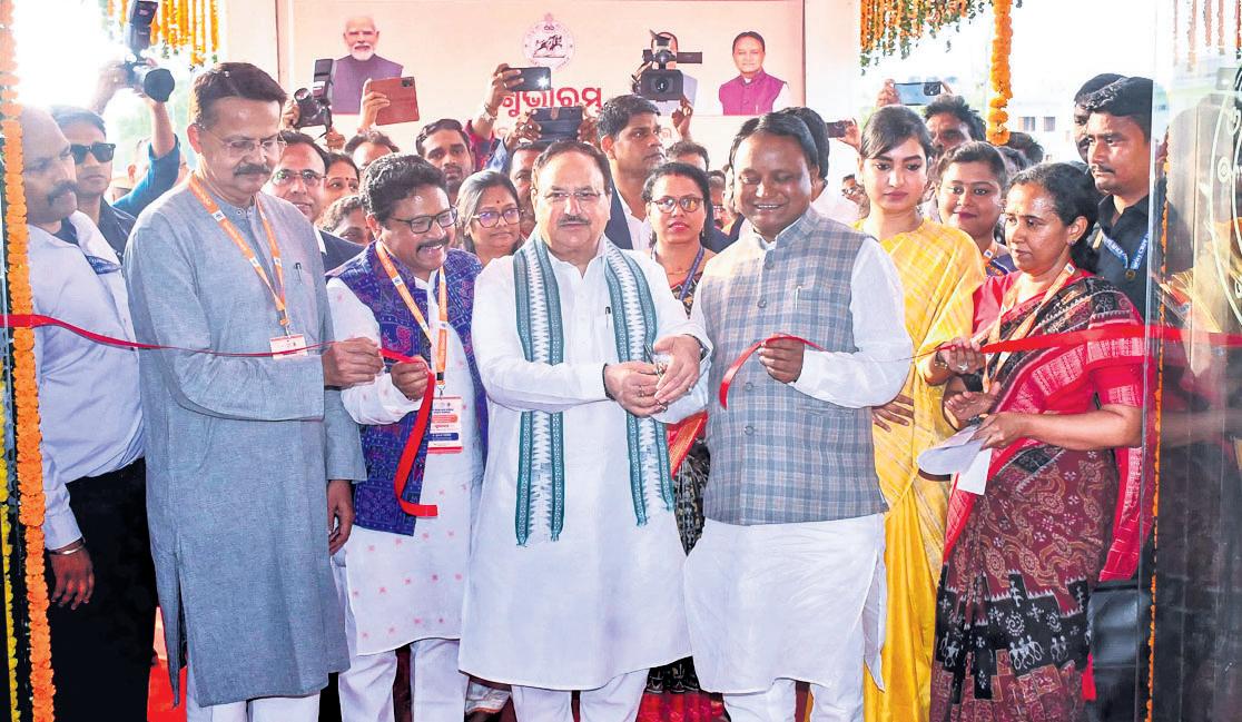 Nadda to inaugurate Central Research Lab at City AIIMS