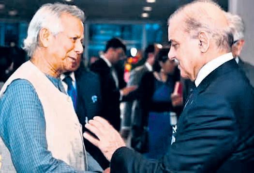 B'desh, Pakistan to hold first foreign office talks