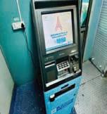 India’s first train with ATM on Panchavati Express installed