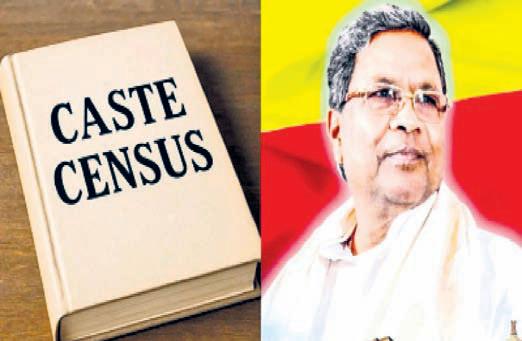 K’taka Cabinet to discuss contentious ‘caste census’ report today