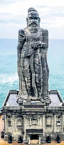 TN to install Thiruvalluvar’s statue at JNU