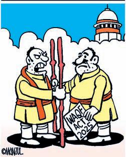 Waqf: No denotification of properties for now