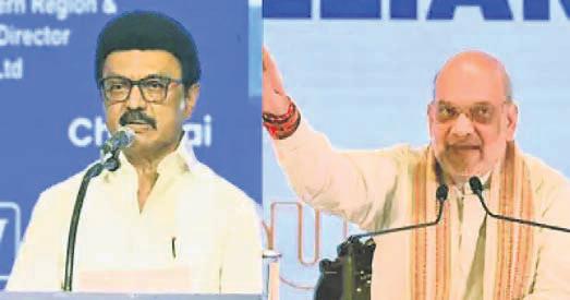Stalin challenges Shah on NEET, delimitation