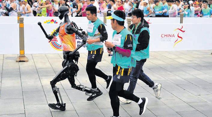 In a first, robots race with humans in China marathon