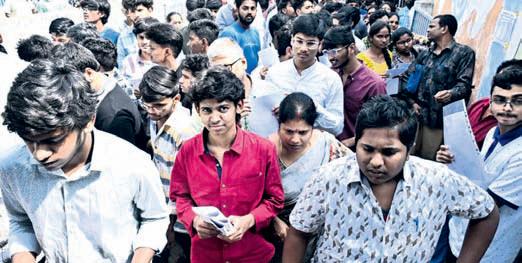 JEE main: 24 candidates secure 100 NTA score