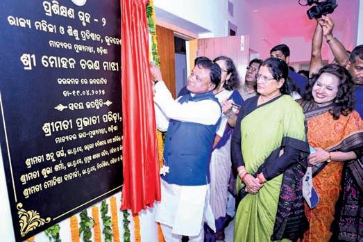 'ODISHA PUSHTI MISSION' SOON