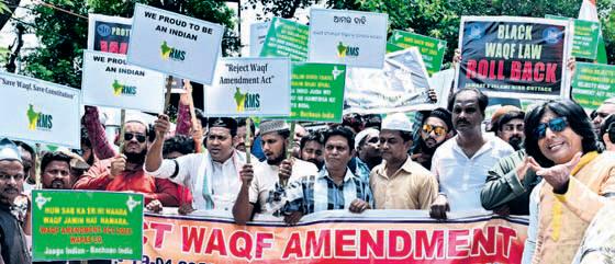 State BJP to hold Waqf Act awareness seminars