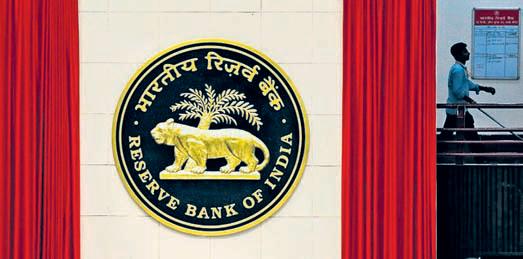 RBI's cash influx to have little effect