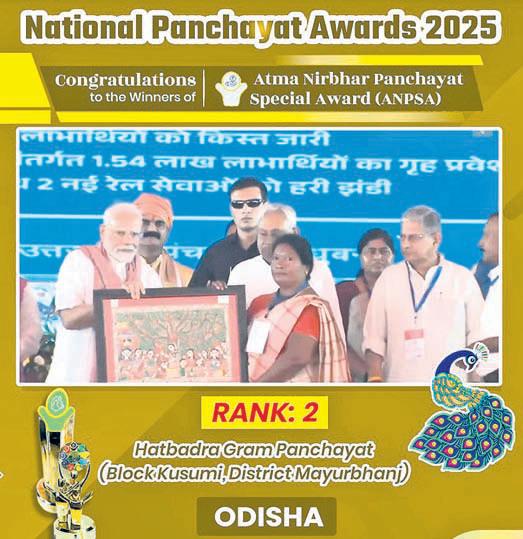 Nat’l Panchayat Awards: State scores a hat-trick