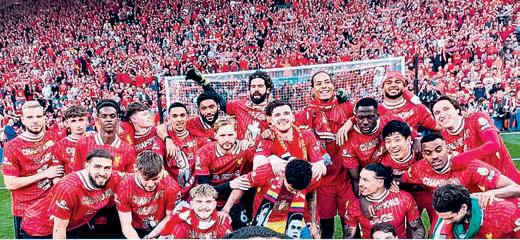 LIVERPOOL BAG PREMIER LEAGUE TITLE
