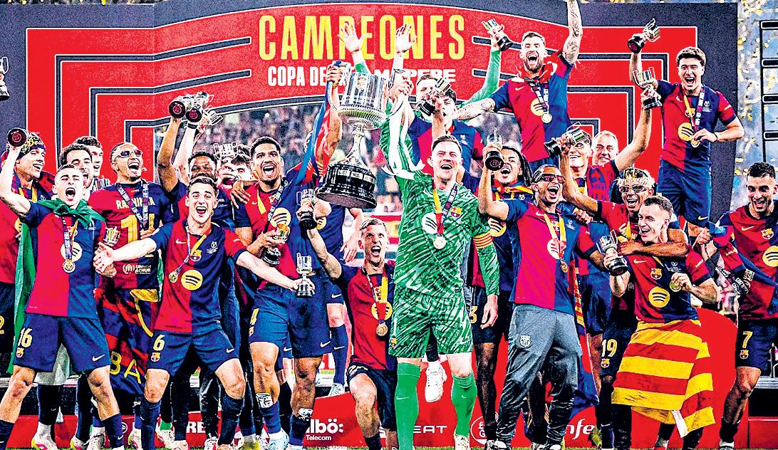 Barca lift Copa del Rey cup