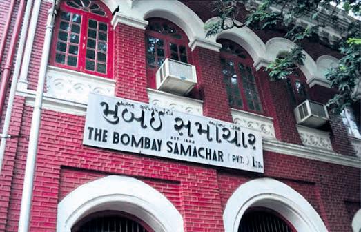Asia’s oldest newspaper Mumbai Samachar to digitise its rich legacy