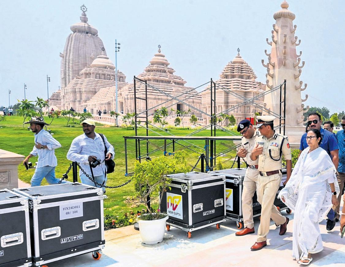 Digha to be int'l tourist attraction: Mamata