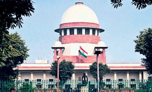 Inconsistent judicial decisions shake public trust: SC