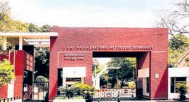 NIT Rourkela to host CSAB for admissions to IITS, NITS