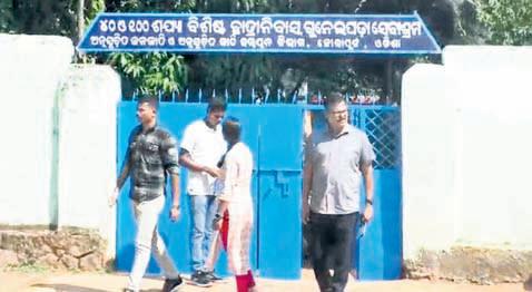 Minor girl molested at SSD hostel in Koraput