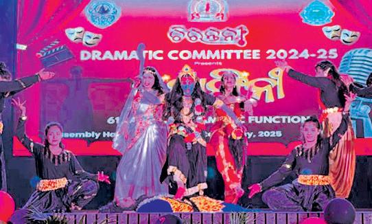 Curtains down on 3-day Swarangini at OUAT